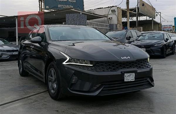 Kia for sale in Iraq